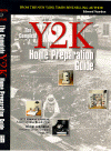 compguide2y2k.gif (169090 bytes)