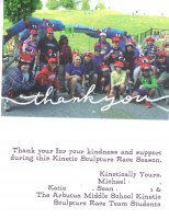 Arbutus Middle School